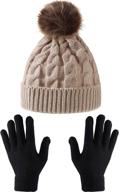 🧣 winter knitted beanie hat for women with faux fur pom, slouchy design, and full finger knitted gloves logo