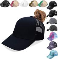 🧢 washed distressed baseball cap: criss cross hat for women with high messy bun ponytail - the perfect ponycap! logo