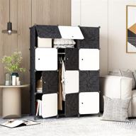 🚪 homeyfine portable wardrobe: modular plastic closet with hanging rail - black white (12 cube) - perfect bedroom storage organizer for hanging clothes and more! logo