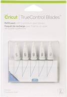 🔪 cricut truecontrol knife blades - pack of 5 for replacement logo