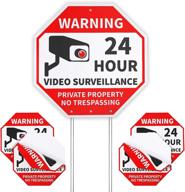 aluminum trespassing property surveillance attaches logo