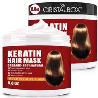 💆 revitalize and nourish your hair: 2 pack keratin hair mask for deep conditioning, hydration, and repair - 250ml logo