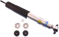 🔧 амортизатор bilstein 24-185400 b8 5100: максимальная производительность, черно-серый дизайн. логотип