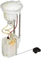 delphi fg0817 fuel pump module: superior performance and reliability logo