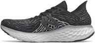 new balance 1080v10 fresh running men's shoes in athletic logo