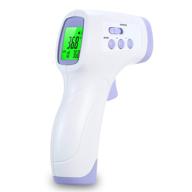 🌡️ artnaturals no touch forehead thermometer - infrared thermo-reader gun for all ages - contactless fever detection - instant accurate digital reading - adults, kids, and baby friendly logo