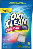 🌈 revive & renew with color boost color brightener plus stain remover power paks, 26 logo