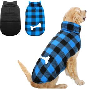 img 4 attached to 🐶 MORVIGIVE Reversible Plaid Winter Dog Coats: Waterproof British Style Puppy Snow Jacket with Harness Hole, Windproof Cold-Weather Dog Vest. Keep Your Small, Medium or Large Dog Warm and Stylish!