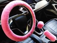 acdiac 3pcs set winter warm furry steering wheel cover logo