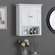 glitzhome wooden bathroom storage cabinet logo