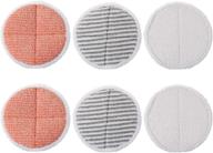 🧽 high-quality replacement steam mop pads for bissell spinwave 2124, 2039a, 2315a series - 2 heavy scrub pads, 2 scrubby pads, 2 soft pads logo
