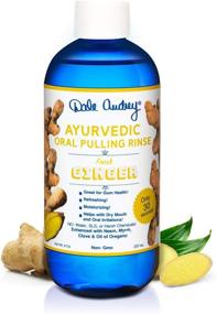 img 1 attached to 🌿 Масляный ополаскиватель для рта Dale Audrey Ayurvedic Oil Pulling — естественный ополаскиватель для рта с имбирём, для отбеливания зубов и здоровых дёсен, 8 унций — органический, веганский, не тестируется на животных.