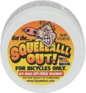 🛠️ pv bike works squeal out anti-squeal disc brake paste: prevent brake squealing with 3oz jar logo