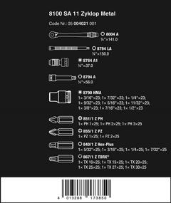 img 3 attached to Wera 05004021001 Зyklop шестигранный русельный ключ (императорский размер)