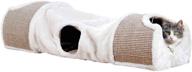 🐈 trixie cuddly cat condos with tunnel, sisal scratching surfaces, and dangling toys logo