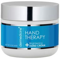 👐 dermedicine hand therapy brightening cream - nourishing dry hands with jojoba seed oil, squalene, apricot oil & vitamin e - soothing & rejuvenating for men & women - 2 oz (60g) logo