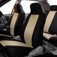 🚗 universal fit car seat covers - fh group classic cloth pair set high back (beige / black) for cars, trucks, and suvs logo