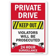 smartsign private drive surveillance prosecuted logo