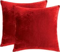 essencea velvet throw pillow/cushion covers set of 2 - solid color decorative european shams in soft square pillowcases with hidden zipper - ideal for sofa, bedroom, living room, car - 18 x 18 inch, red logo