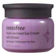 innisfree orchid enriched hyaluronic moisturizer skin care logo