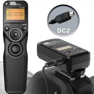 tw 283 wireless shutter release control logo