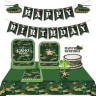 laventy birthday supplies camouflage banner logo