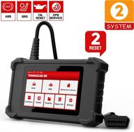 🚗 enhanced thinkscan sr2 car scanner: abs srs obd2 scanner, scan tool with lifetime free oil/epb reset & airbag scanner. automotive diagnostic tool with wi-fi & free updates. logo