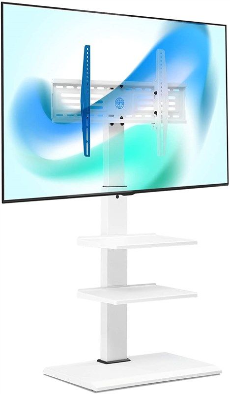 fitueyes swivel adjustable entertainment shelves 로고