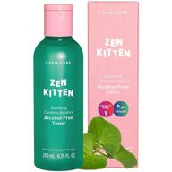 i dew care zen kitten: non-comedogenic alcohol-free toner with centella asiatica for blemish-prone and sensitive skin - korean skincare, vegan, cruelty-free logo