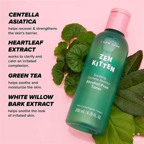 img 1 attached to I DEW CARE Zen Kitten: Non-comedogenic Alcohol-Free Toner with Centella Asiatica for Blemish-Prone and Sensitive Skin - Korean Skincare, Vegan, Cruelty-Free