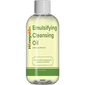 img 4 attached to Organic Emulsifying Facial Cleansing Oil and Makeup Remover - Hydrating and 🧖 Gentle Cleanser for Deep Pore Cleansing - Aloe Vera & Olive Oil Moisturizer (4oz)