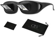 🕶️ ds. distinctive style prism glasses - lazy glasses for horizontal tv watching and bedtime reading - black logo