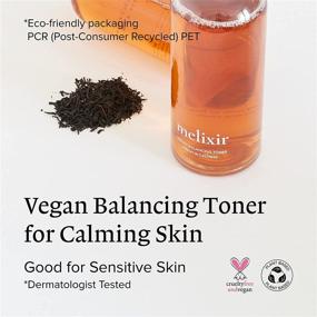 img 3 attached to Melixir Balancing Calming Sensitive Cruelty Free