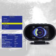 🚗 vjoycar v70 obd2 gauge hud heads up display for cars - car computer obd ii scanner: speed, engine coolant temperature, fuel consumption, digital speedometer, mileage, overspeed, voltage & faulty code alarms logo