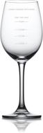 genuine fred wine glass with precise measuring markings for sauced beverage preparation логотип