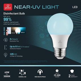 img 2 attached to 💡 9W Near Ultraviolet Disinfecting Lumens - Non-Dimmable