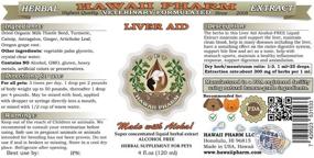 img 2 attached to HawaiiPharm Veterinary Natural Alcohol Free Supplement Cats