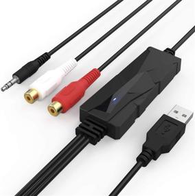 img 4 attached to 🎧 Устройство DigitalLife USB Audio Capture - Легко конвертируйте старые пластинки, магнитофонные кассеты и радио FM в MP3-CD с помощью USB to RCA R/L 3.5mm аудиоцифровизатора (аналоговый в цифровой аудиозахватчик)