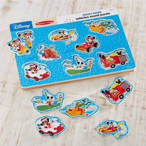 img 2 attached to 🚗 Disney Friends Vehicles by Melissa & Doug