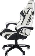 🪑 raidmax dk602 drakon gaming chair - ergonomic racing style pu leather seat, headrest with foldable foot/leg rest (white - no footrest) logo