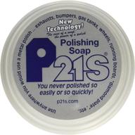 🌟 p21s 15300p polishing soap: achieve brilliant shine with this effective formula logo