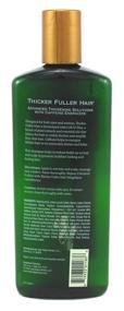img 2 attached to 💇 Thicker Fuller Hair Shampoo Revitalizing 12oz - Pack of 3: Boost Volume and Thickness!