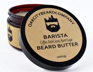 ☕️ oakcitybeardco. barista beard butter: coffee-infused, dark cocoa & burnt sugar beard conditioner - 4 ounce logo