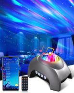 🌌 galaxy projector with music bluetooth speaker - night light projector with aurora effect, northern lights, and white noise. perfect gift for kids, teens, and adults логотип