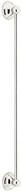 🛁 hansgrohe 24-inch towel bar upgrade: classic polished nickel, 27-inch, 06098830 logo