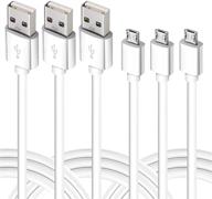 10 футов 3 пакета белого кабеля micro usb - высокоскоростной, дополнительно длинный шнур для зарядки android телефона для samsung galaxy s6 s7 edge, android смартфонов, ps4, mp3 - прочное зарядное устройство usb charger логотип