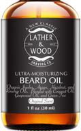 🧔 premium ultra-moisturizer beard oil for men - spill-proof pump - crisp forest ambience scent of eucalyptus, mint, and lavender - organic hazelnut, jojoba, argan, grapeseed oils logo