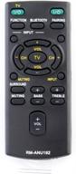 🔉 zdalamit rm-anu192 replacement remote compatible with sony sound bar sact60bt ss-wct60 sswct60 ht-ct60bt htct60bt sa-ct60bt htct60 ht-ct60 htct60bt ht-ct60bt sact60 sa-ct60 sact60bt sa-ct60bt logo