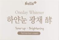 💫 nella whitening and brightening tone-up cream - enhanced with fermented natural ingredients - authentic korean beauty, 50 ml logo