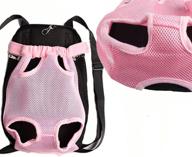 small net bag for cats and dogs on travel - lorje front carrier backpack logo